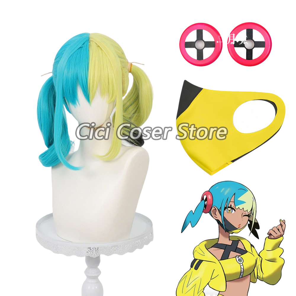 Women'S Yellow Accessories - Perruque de Cosplay Anime Canari, cheveux