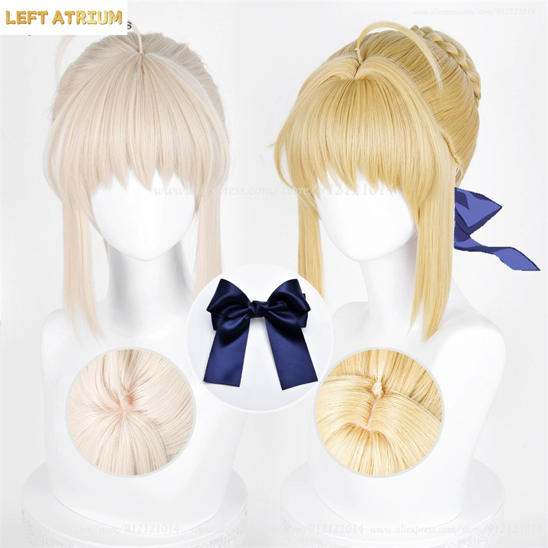 Women'S Yellow Accessories - Perruque de Cosplay Saber Altria Pendragon,