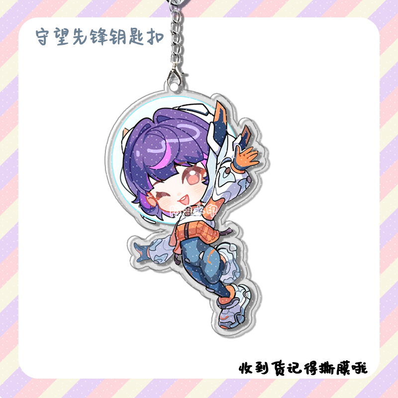 4 pièces Anime jeu Overwatch C - Women'S Keychain Accessories avis et prix