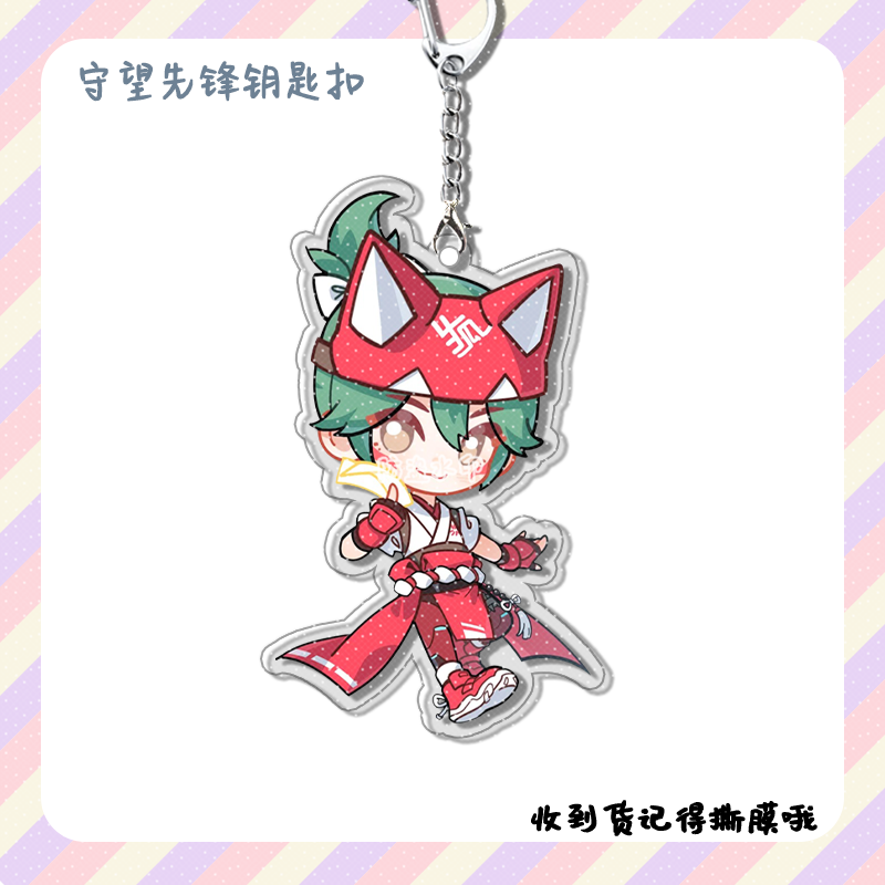4 pièces Anime jeu Overwatch C - Women'S Keychain Accessories avis et prix