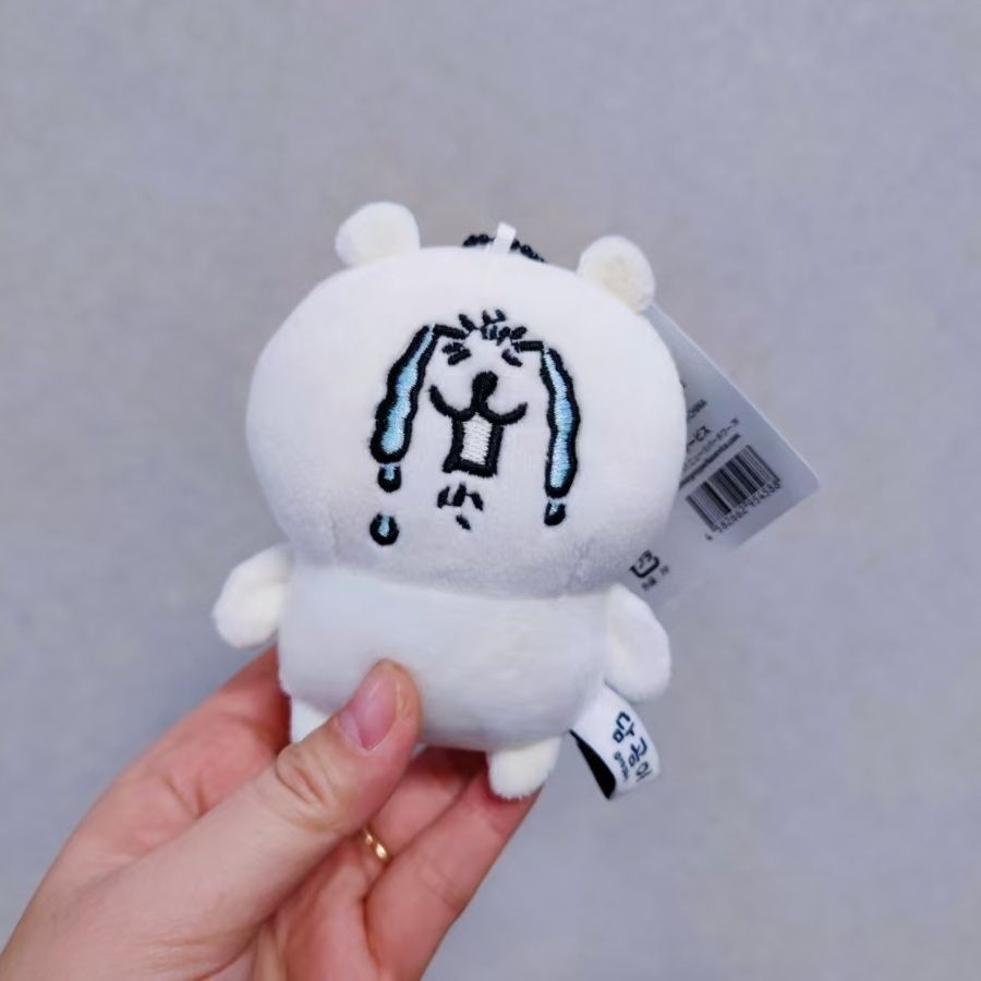 Porte-clés en peluche Ours de  - Women'S Keychain Accessories avis et prix