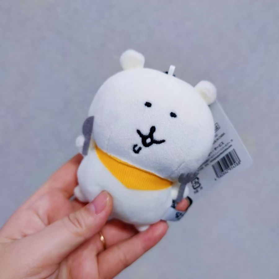 Porte-clés en peluche Ours de  - Women'S Keychain Accessories avis et prix