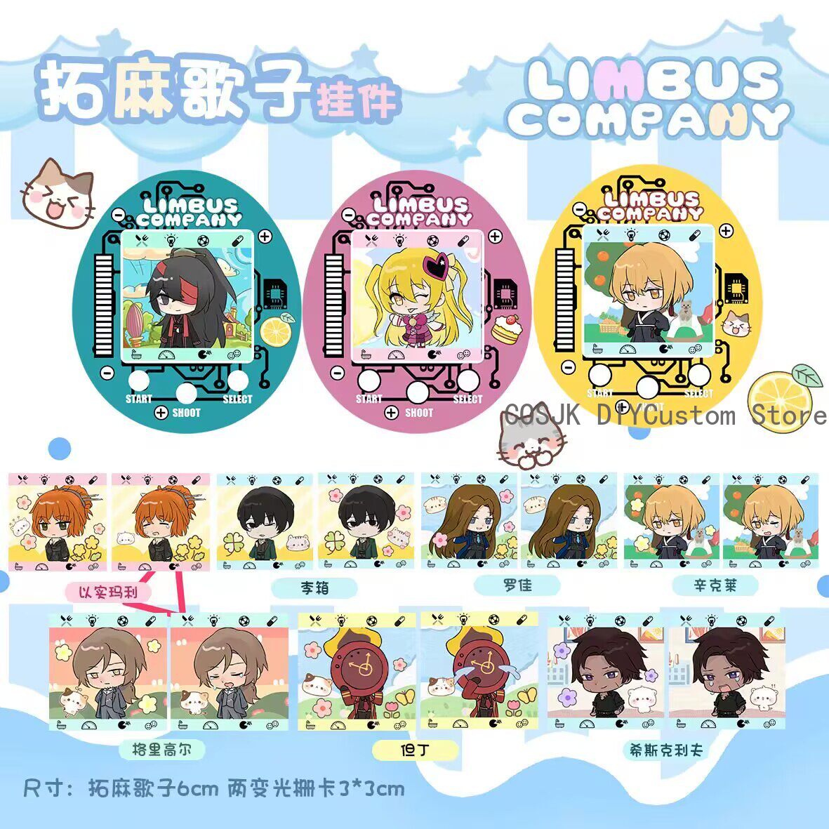 Porte-clés Tamagotchi Kawaii e - Women'S Keychain Accessories avis et prix