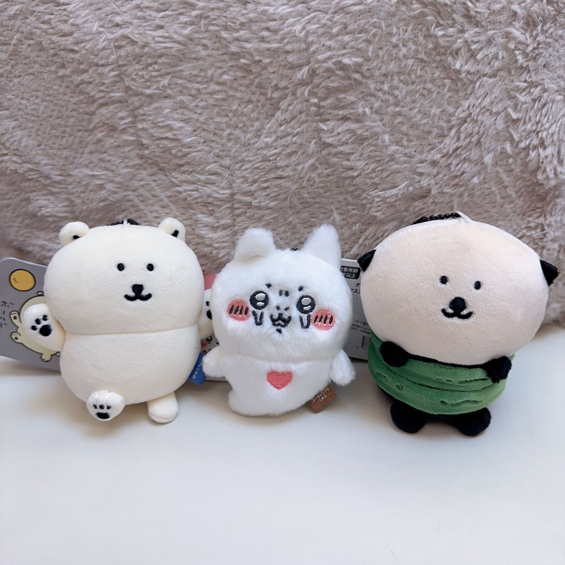 Porte-clés en peluche Jiyi, mi - Women'S Keychain Accessories avis et prix