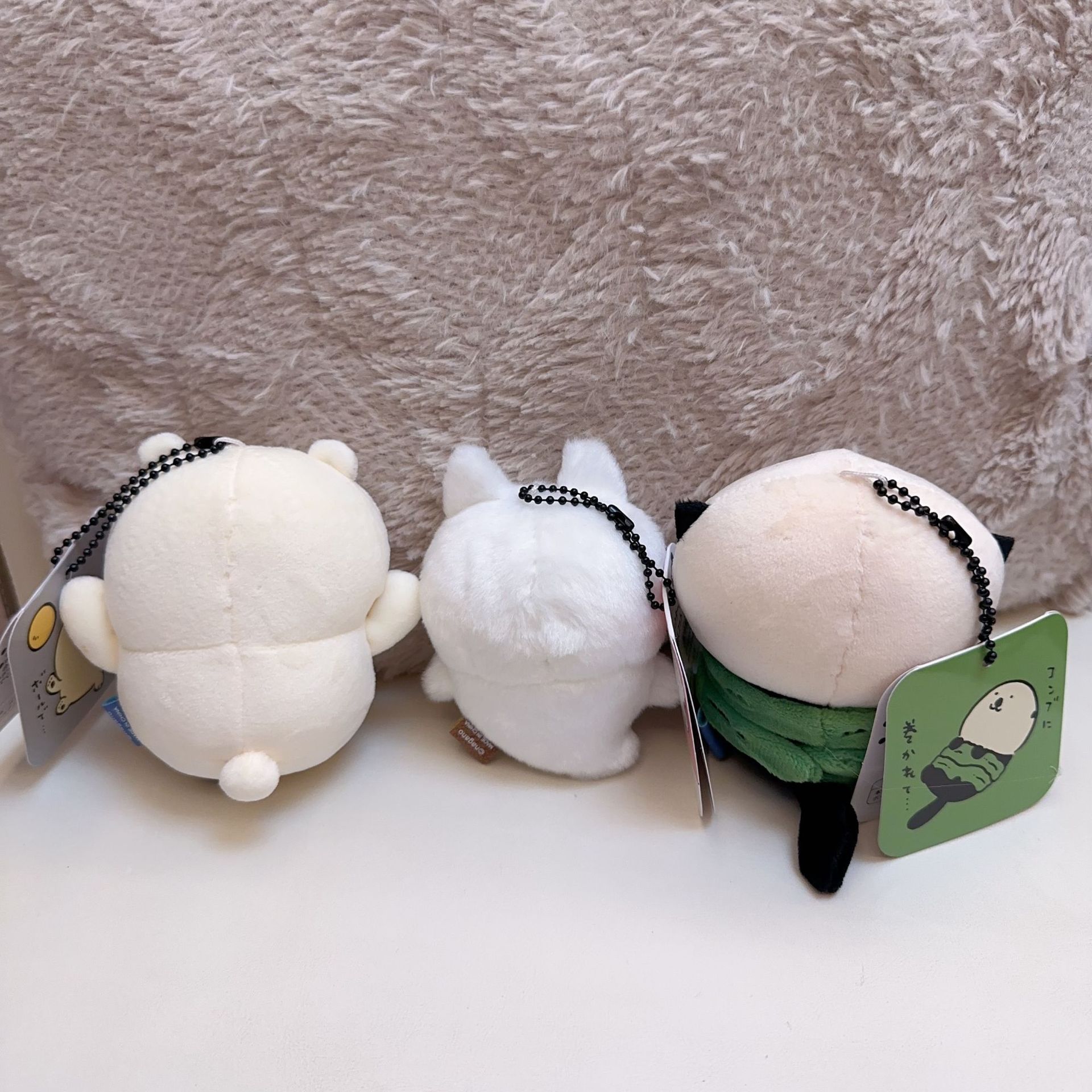 Porte-clés en peluche Jiyi, mi - Women'S Keychain Accessories avis et prix