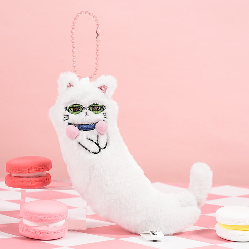 Peluche Chat Kawaii Saiki Kusu - Women'S Keychain Accessories avis et prix
