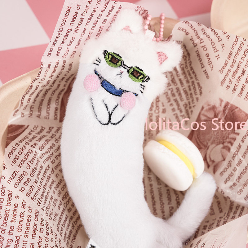 Peluche Chat Kawaii Saiki Kusu - Women'S Keychain Accessories avis et prix