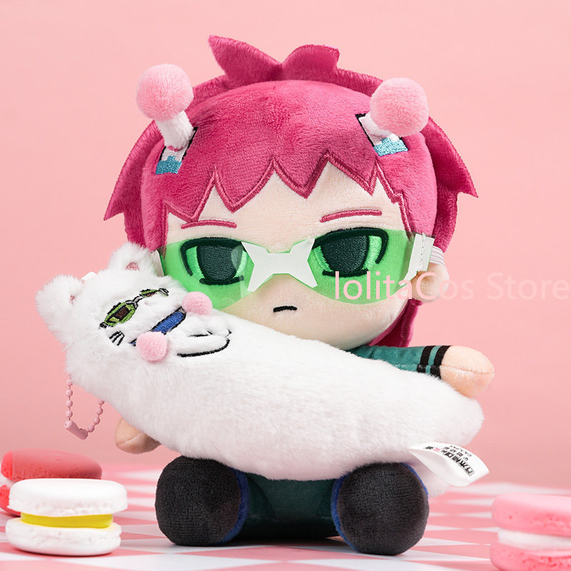 Peluche Chat Kawaii Saiki Kusu - Women'S Keychain Accessories avis et prix