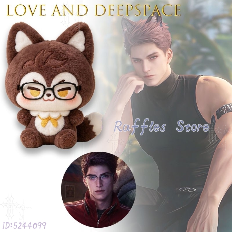 Love And Deepspace Nouveau Per - Women'S Keychain Accessories avis et prix